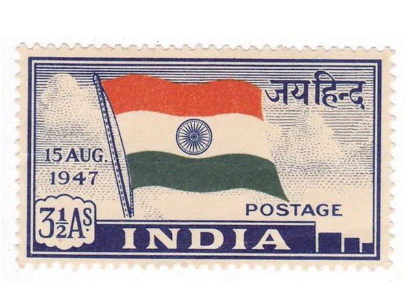 Today's History, 21 November: first postage stamp issued in 1947 to commemorate India's independence