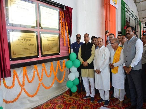 Himachal Pradesh CM Thakur announces opening of Block Development Office office in Jwali