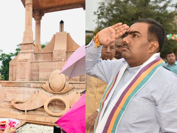 Chandrashekhar in Azadi Ka Amrit Mahotsav