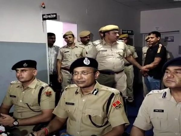 Jaipur Fake Currency News 