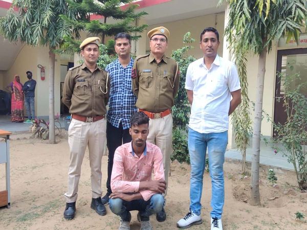 Jaipur Fake Note Crime