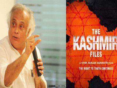 Jairam Ramesh on The Kashmir Files Jairam Ramesh on The Kashmir Files