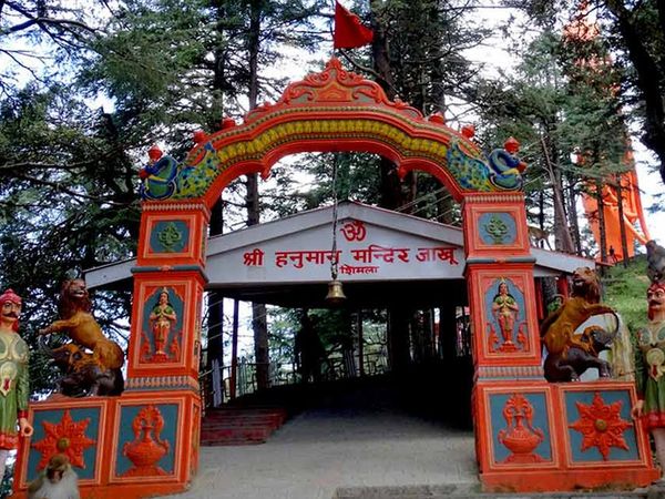 Jakhu Temple Shimla