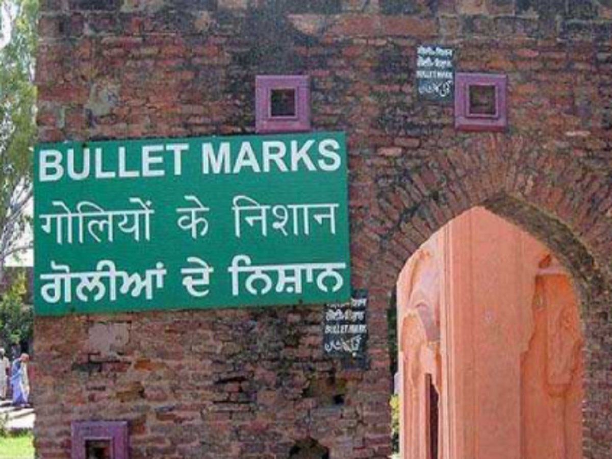 Jallianwala Bagh complex renovation: Here's a before and after look