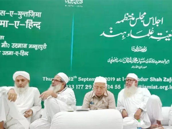 Jamiat Ulema-e-Hind meeting