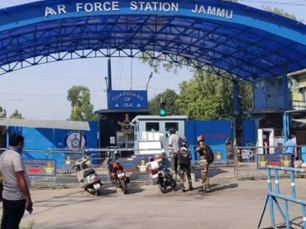 Jammu Air Force Station