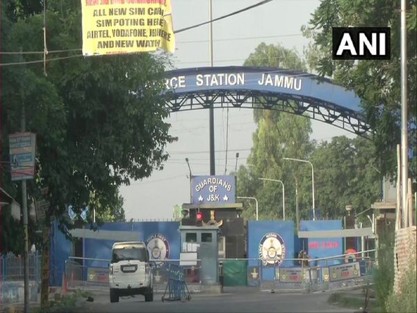 Explosion heard inside Jammu airport's technical area; forensic team reaches the spot