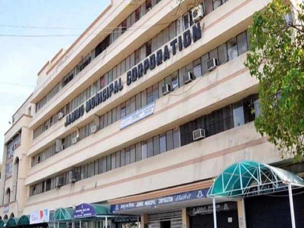 Jammu Kashmir Historic City Chowk Renamed as Bharat Mata Chowk