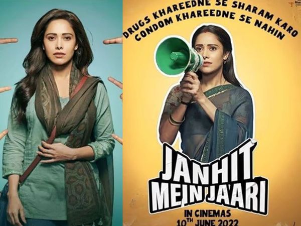 Janhit Mein Jaari Box Office Prediction Collection Day 1