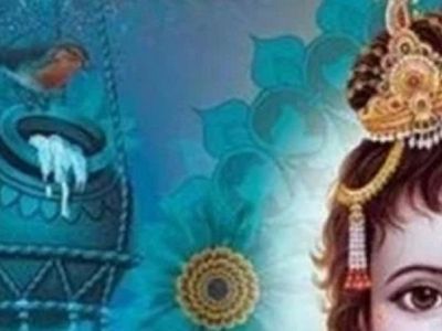 Happy Krishna Janmashtami wishes or Gokulashtami 2020 Happy Krishna Janmashtami wishes or Gokulashtami 2020