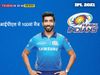 Jasprit-Bumrah