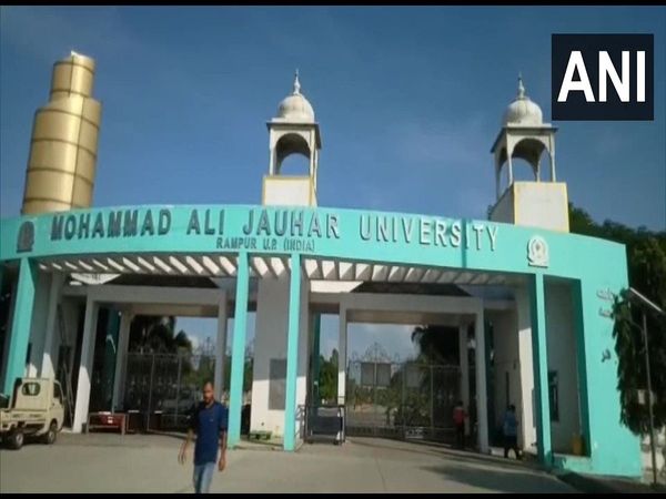 Rampur district administration took back more than 70 hectares of land from Azam Khan's Jauhar University
