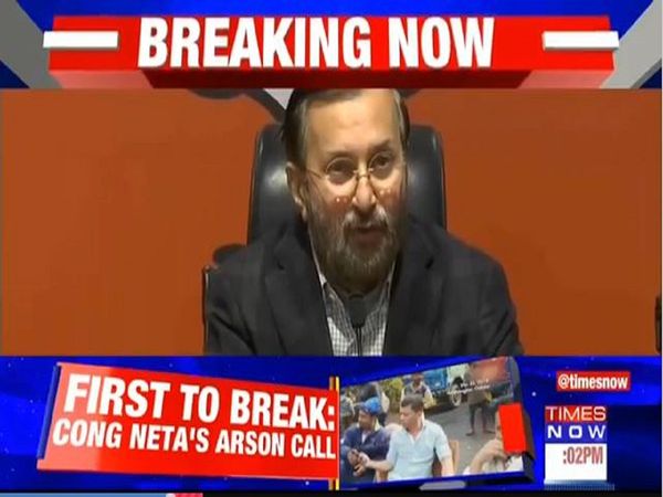  Prakash Javdekar responds to Rahul Gandhi's reaction on adding NPR with Tax