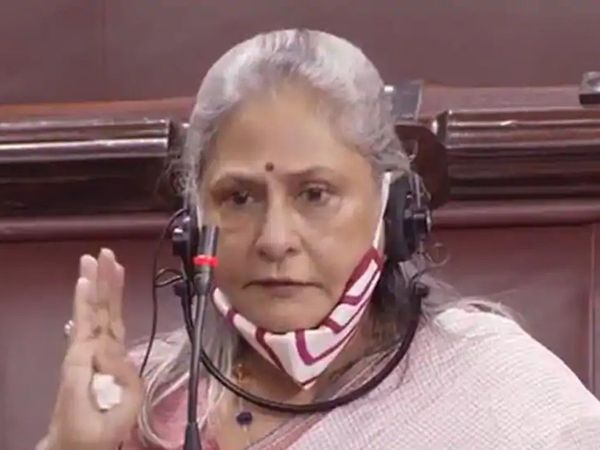 Jaya Bachchan