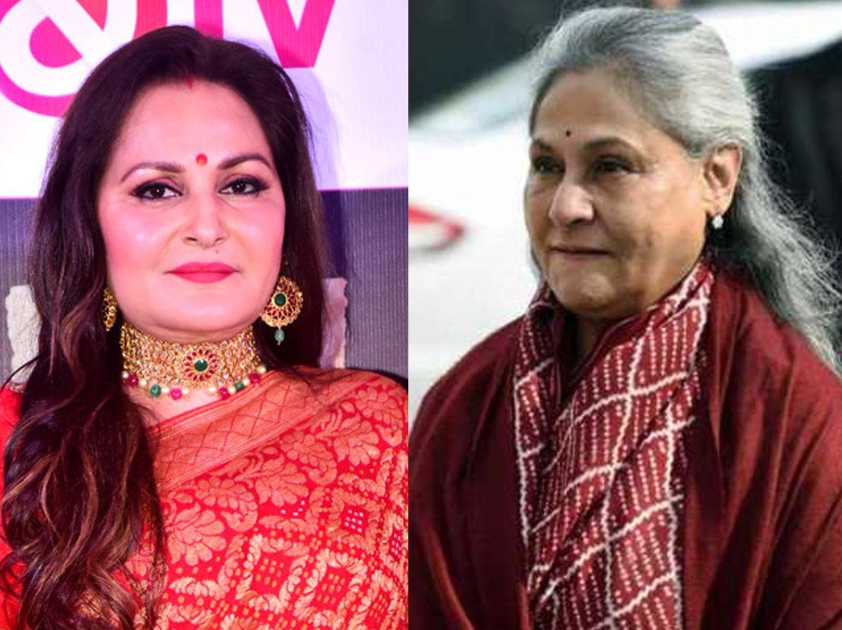Jaya Prada vs Jaya Bachchan: जया बच्चन पर जया प्रदा का निशाना, बोलीं- आपको तो अपने घर से आवाज उठानी चाहिए