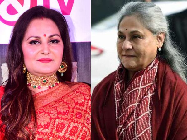 Jaya Prada vs Jaya Bachchan