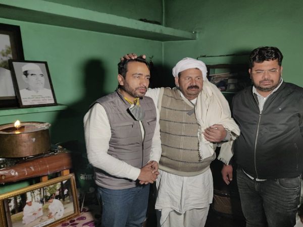 RLD Leader Jayant Chaudhary