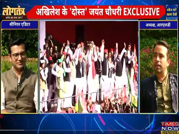 Exclusive : Jayant Chaudhary's sharp attack on Yogi government, said this on alliance with Akhilesh