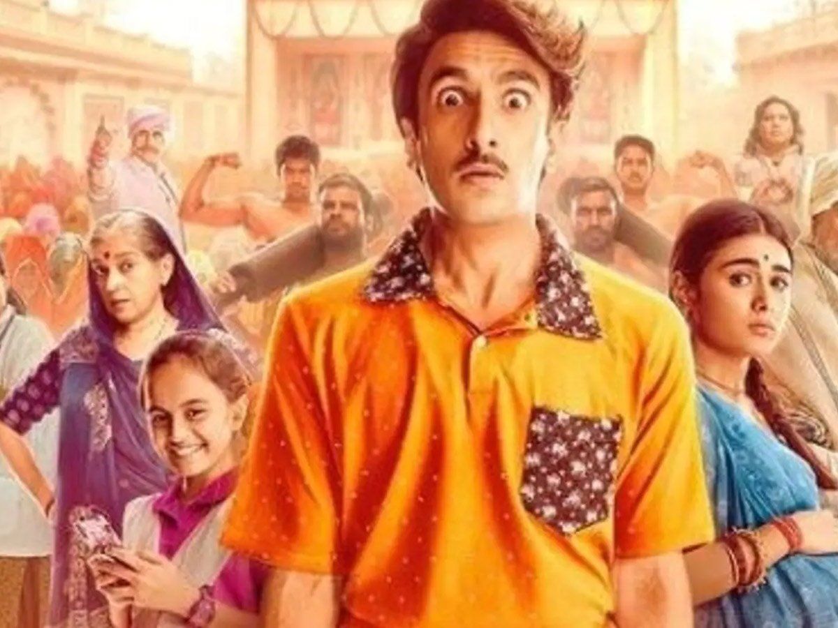 जयेशभाई जोरदार की रिलीज को दिल्ली हाईकोर्ट ने दी मंजूरी, इस सीन में दिखाना होगा डिसक्लेमर