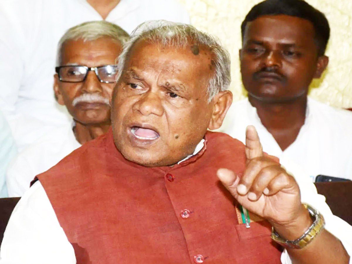 Bihar:..तो तुरंत गिर जाएगी बिहार की नीतीश सरकार, मांझी को 'राम-राम' जपने की सलाह पर फूटा HAM का गुस्सा
