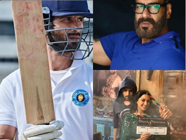 Jersy Mayday and BHOOL BHULAIYAA 2 release dates announced, मेडे जर्सी और भूल भुलैया फिल्म की रिलीज डेट