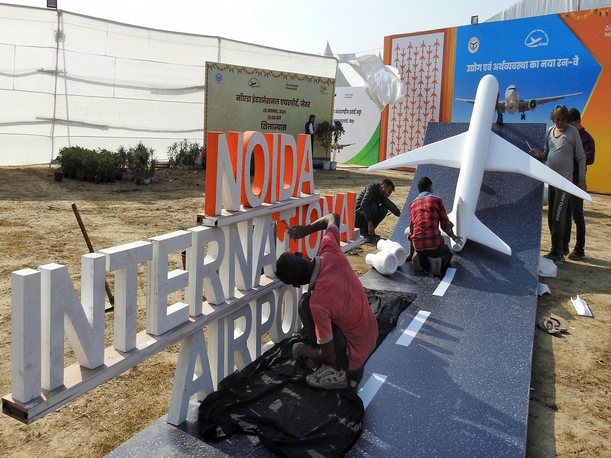 Jewar Airport: पूरा होगा 25 साल पुराना सपना, कई लोगों को मिलेगा रोजगार, जानिए कितना होगा निवेश