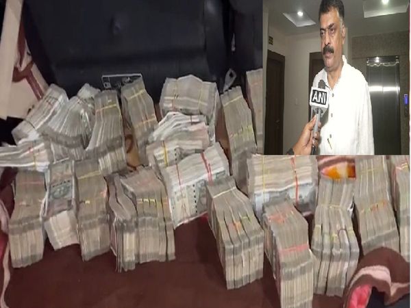 Congress alleges conspiracy to destabilize state govt after 3 MLAs nabbed with cash in Howrah