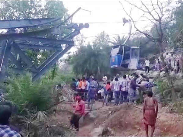 Jharkhand ropeway accident and High court