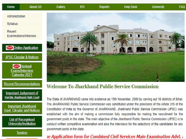 Jharkhand civil services Exam Result Scrap