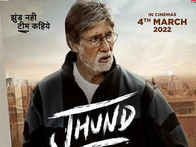 Jhund Box Office Collection Day 1