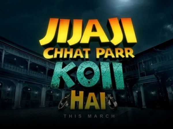 JijaJi Chhat Parr Koii Hai