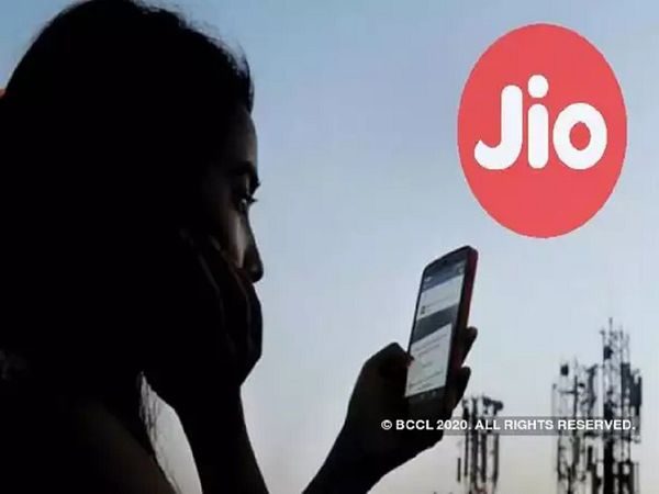 Jio UPI Payment