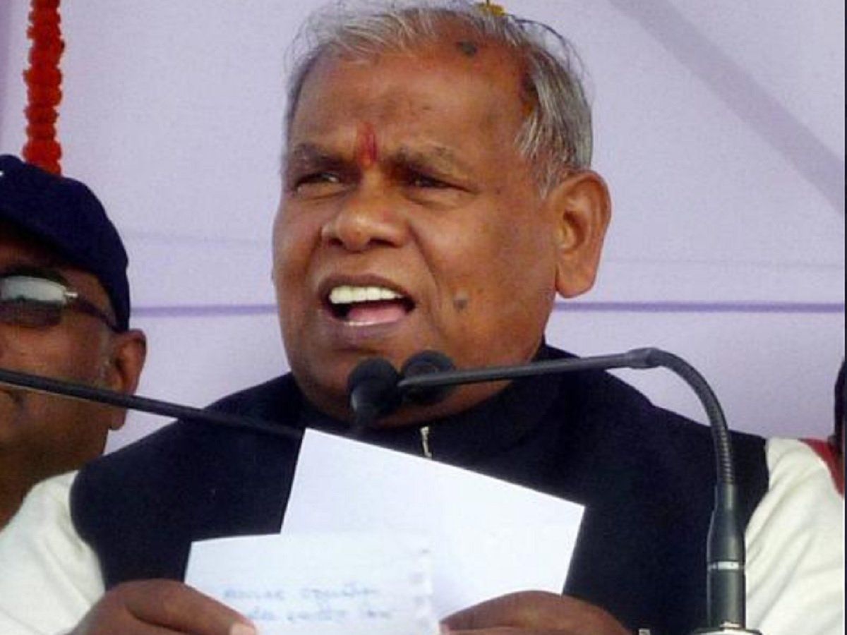 जीतन राम मांझी ने ब्राह्मणों के लिए किया अपशब्द का उपयोग, सत्यनारायण पूजा पर भी दिया विवादित बयान