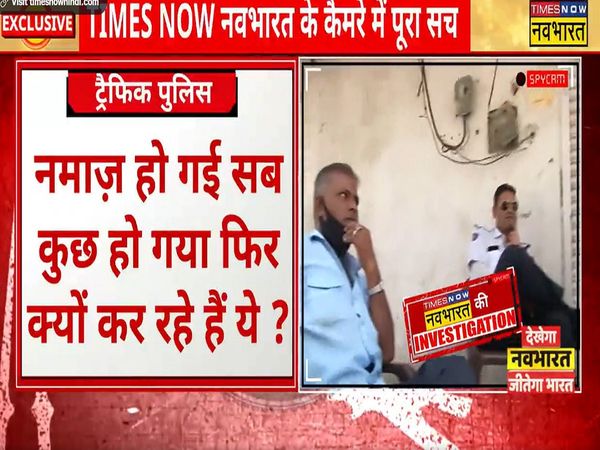 Jodhpur Violence, Ashok Gehlot, bjp, congress