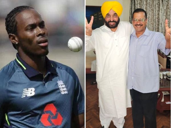 Jofra Archer tweet posted by AAP