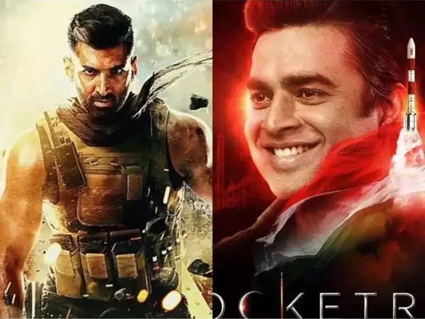 July Box office report