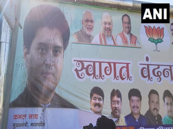Kaliakh on Jyotiraditya Scindia's poster in Bhopal