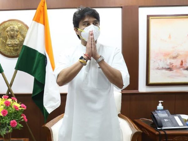 Jyotiraditya Scindia