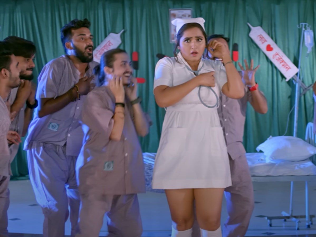 Kajal Raghwani Song: नर्स बनकर काजल राघवानी ने किया ऐसा डांस कि चंगे हो गए मरीज, देखें वीडियो