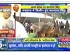 Kalyan Singh Last Journey people paid their last respects huge crowd gathered