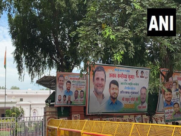 Kanhiya Kumar In Congres