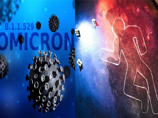 Kanpur triple murder 