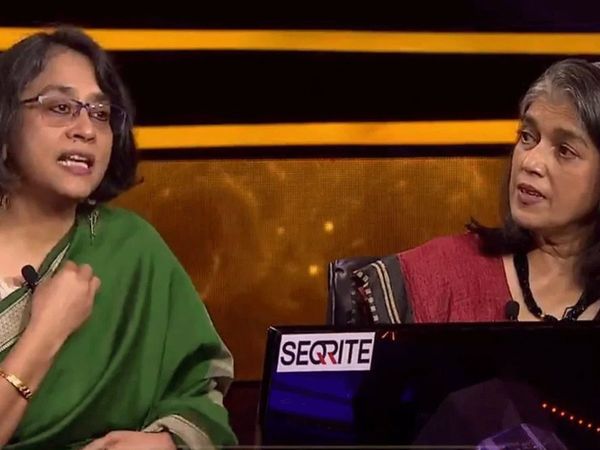 Kaun Banega Crorepati 12