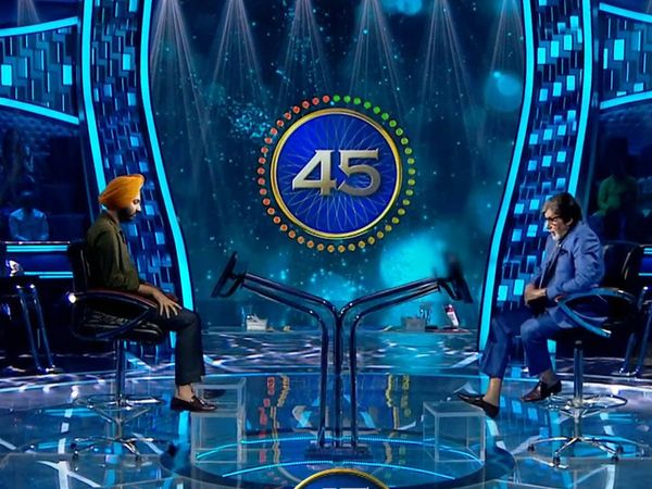 Kaun Banega Crorepati 14