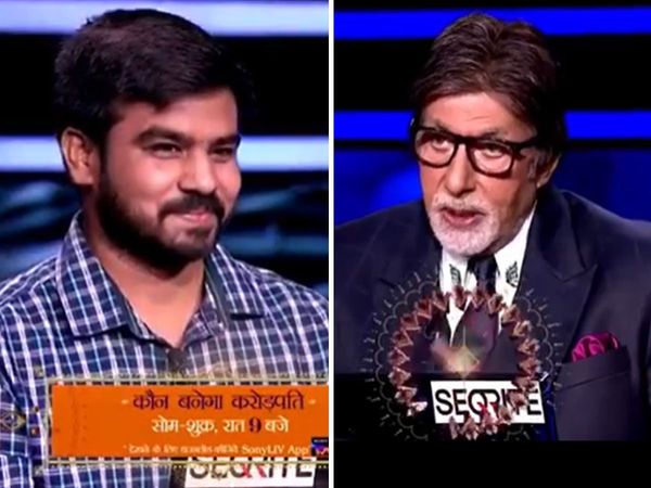 KBC 12 Amitabh bachchan Ask 50 lakh Rupees question to Saurabh kumar Sahu