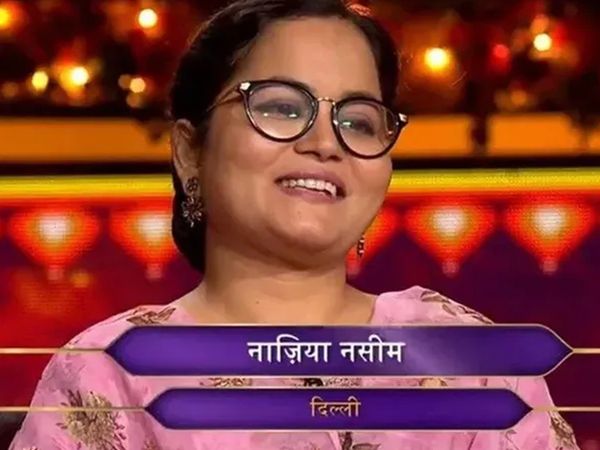 KBC 13 Registration Started 