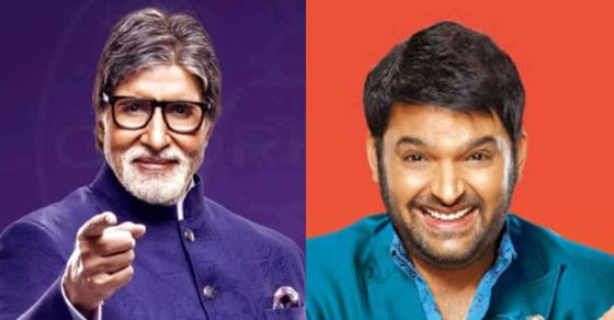 Viewers will be able to attend KBC 13 and The Kapil Sharma Show, KBC 13 and The Kapil Sharma Show starting soon you can participate as audience know criteria