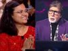 Kaun Banega Crorepati 14