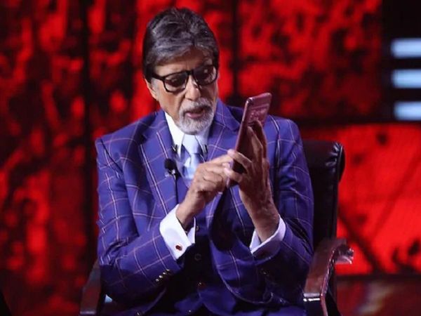 Amitabh Bachchan asks fifth question on 14 May for KBC 13 registration 2021