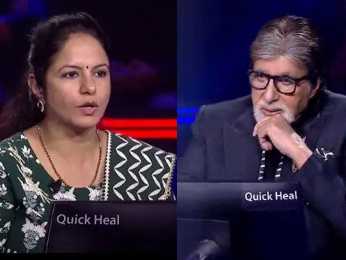 Kaun Banega Crorepati 14 Question That Asked For 7.5 Crores Can You ...